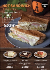 MIDLAND CINEMA DONUTS FACTORYのおすすめ料理2