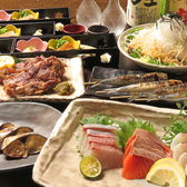【月の灯りコース】お料理全9品&2時間飲み放題付き 4,000円