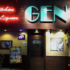 洋風居酒屋GENの雰囲気3