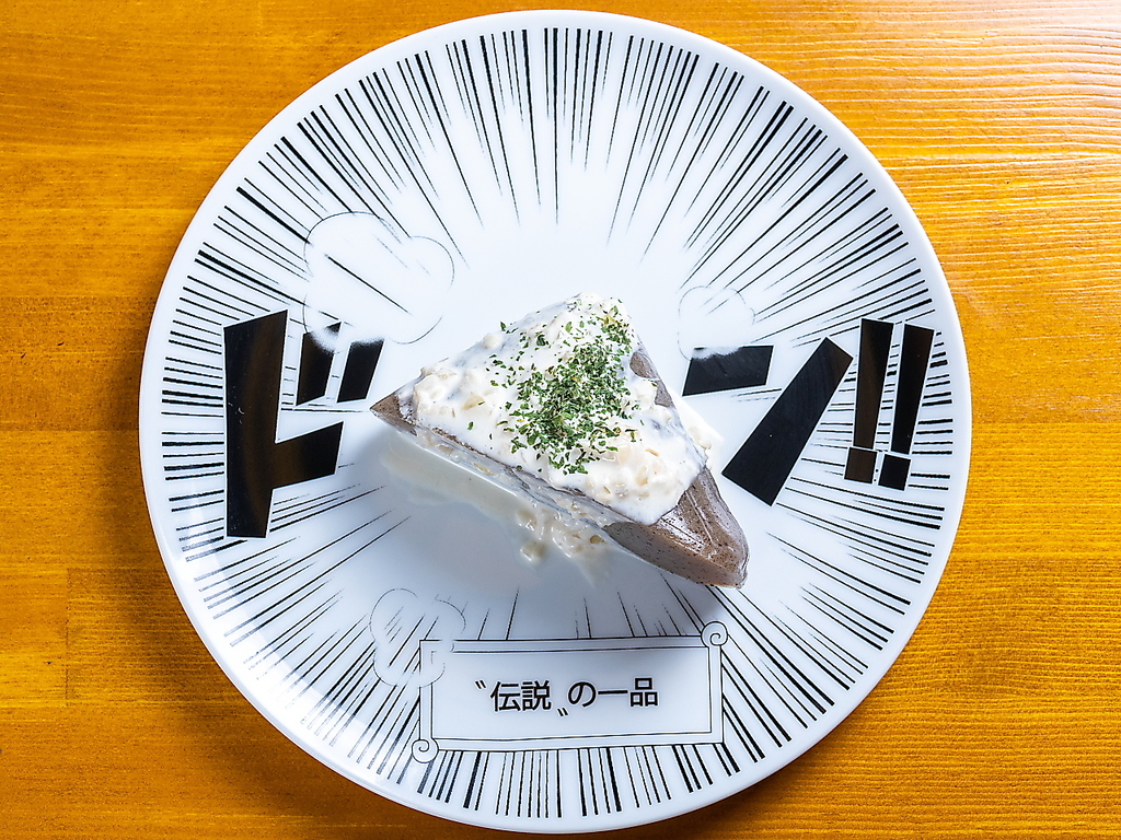 餃子のかっちゃん 大阪福島店の写真ギャラリー