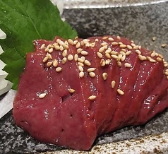 レバー