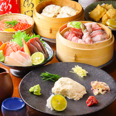 せいろ蒸しと地酒 蒸すびのおすすめ料理2