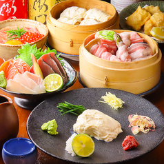 せいろ蒸しと地酒 蒸すびのおすすめ料理2