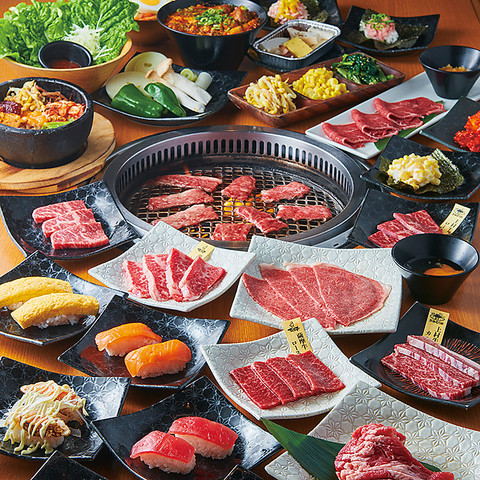 幸せの焼肉食べ放題 かみむら牧場 横浜鶴見駒岡店