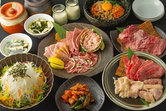 焼肉龍王館 久留米本店のコース写真