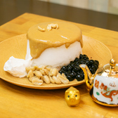 かき氷カフェ 吉祥盛華のおすすめ料理2