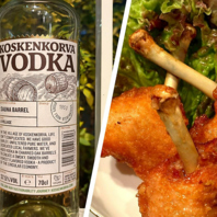 至高のペアリング