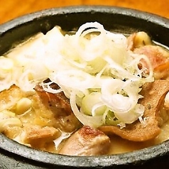 牛もつ煮込み（白/赤）