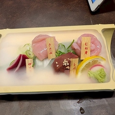 鶏刺しちょっと盛り