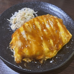 店長のオムライス