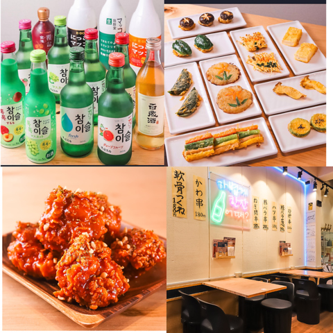 本場シェフが作る本格韓国料理！大人気ヤンニョムチキンや、韓国のスイーツもご用意♪