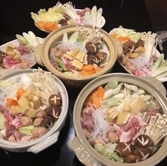 呑み食いダイニング 呑 呑 桂川のコース写真