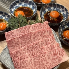 焼きすき(1人前2枚)