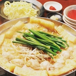 一度食べたら癖になる！名物「京もつ鍋」白味噌仕立ての濃厚スープが味の決め手。2段階〆がおすすめ