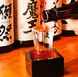 日本酒のソムリエいます。日本酒のことはお任せ下さい!!