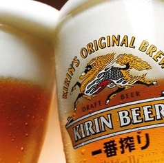 【大満足◎生ビール×博多一口ニラ餃子】