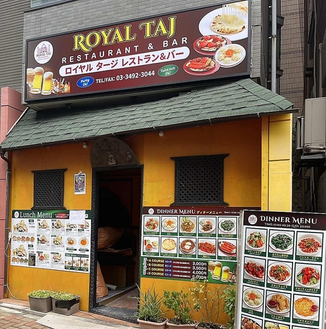 ディナー限定お得な食べ飲み放題コースあり！仲間とわいわいパーティに最適です♪