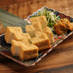 鉄板　ネギ味噌厚揚げ