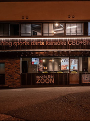 Sports Bar ZOON スポーツバーゾーン特集写真1