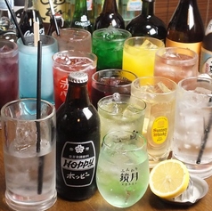 ☆ ドリンク 500円 ☆