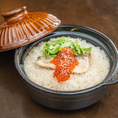 古民家琉球居酒屋 OLDWAON オールドワオンのおすすめ料理3