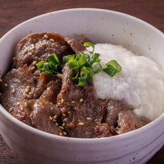 牛タンとろろご飯