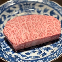 黒毛和牛極上サーロイン