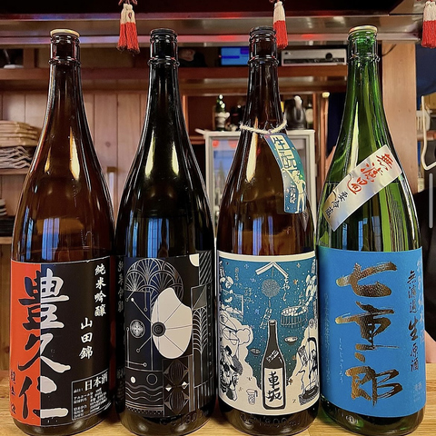 呑み処くし輝