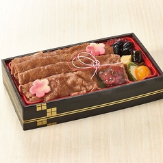 【新春限定】<お肉増量>黒毛和牛 和牛霜降肉 和牛すきやき重弁当