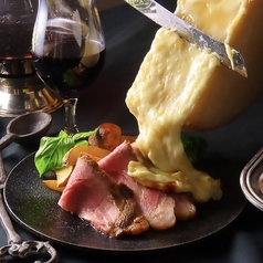 ダコッタの特集写真