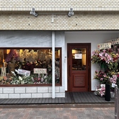 Uraya 葡萄倉 えびくらの雰囲気3