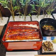 並 半尾 ※吸物、香の物付き