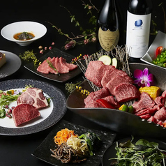 牛の旨みを極限まで引き立てる和贅沢な一杯