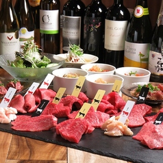 熟成和牛焼肉 エイジング ビーフ 渋谷店のコース写真