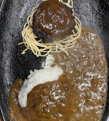 自家製手ごねハンバーグカレー