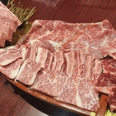 焼肉 牛一途 堺東本店