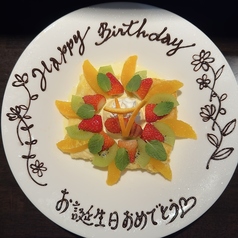 ひだまりのおすすめ料理2