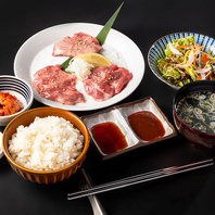 地元・岩手の素材を贅沢に使用