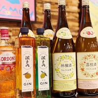 料理と相性抜群のドリンクも多数！