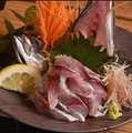 料理メニュー写真&nbsp;鮮魚のお造り