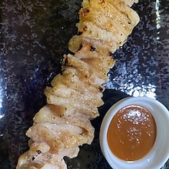 カワ