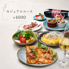 UWASASTORE ウワサストア 梅田店のコース写真