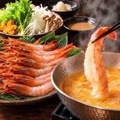 魚心あれば酒心 大宮店のおすすめ料理1