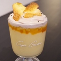料理メニュー写真&nbsp;〈期間限定〉芋キャラメルフラッペ