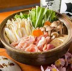 千客万来 はなれ 新宿本店のコース写真