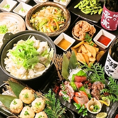 くいもの屋 わん 藤沢 プライムビル店のコース写真