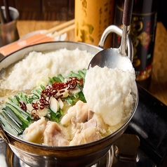 いいとこ鶏　浦和店の写真2