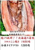 酒場 串丸のスタッフ9