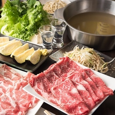 しゃぶしゃぶ 久 新横浜のコース写真