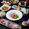 肉料理 ひら井 八坂通り店のおすすめポイント2